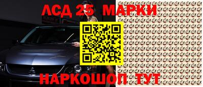 круглые Будённовск
