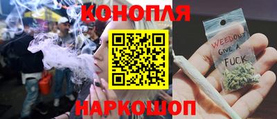 круглые Будённовск