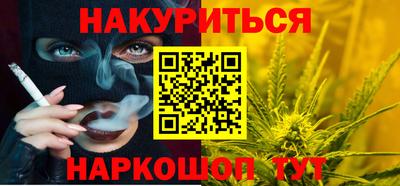 круглые Будённовск