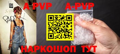 ПСИЛОЦИБИНОВЫЕ ГРИБЫ Обнинск