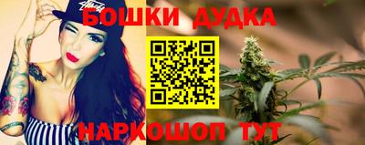 круглые Будённовск