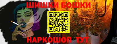 круглые Будённовск