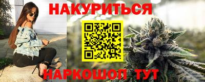 круглые Будённовск