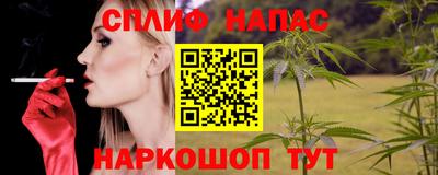 мдпв Бугуруслан