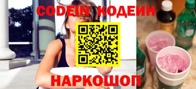 круглые Будённовск