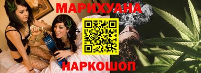 круглые Будённовск