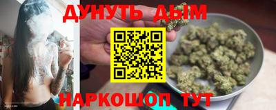 МДМА Бузулук