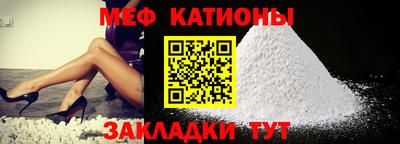 МДМА Бузулук