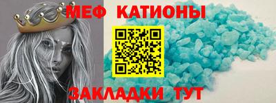 круглые Будённовск