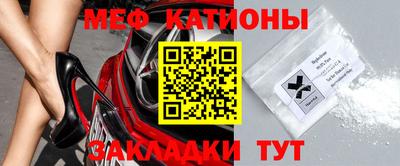 мдпв Бугуруслан