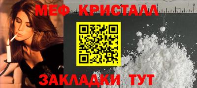 МДМА Бузулук